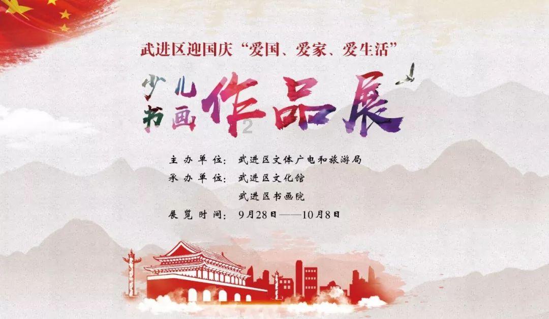 在场输23分,全队最差!从国手沦为番薯,不愧是接班李慕豪的人
