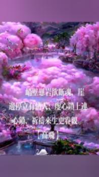 9:34~10:06 是不是以半个小时？游戏画面